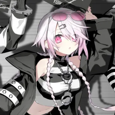 Profile image of 椎名唯華