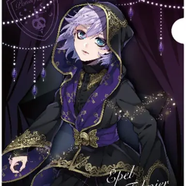 Profile image of エペル