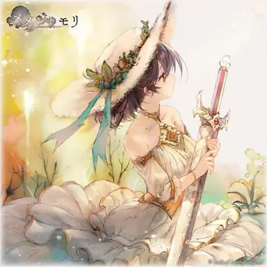 Profile image of アムレート