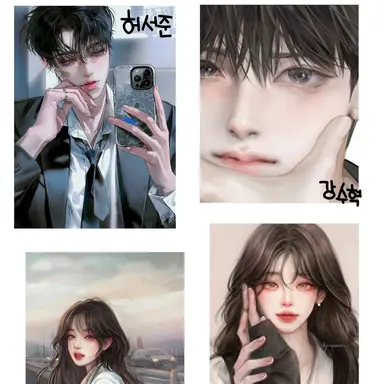 Profile image of 관종 앤 일진 무리