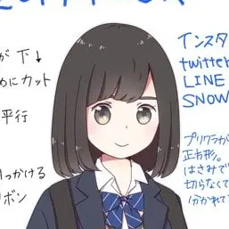 Profile image of 英奈