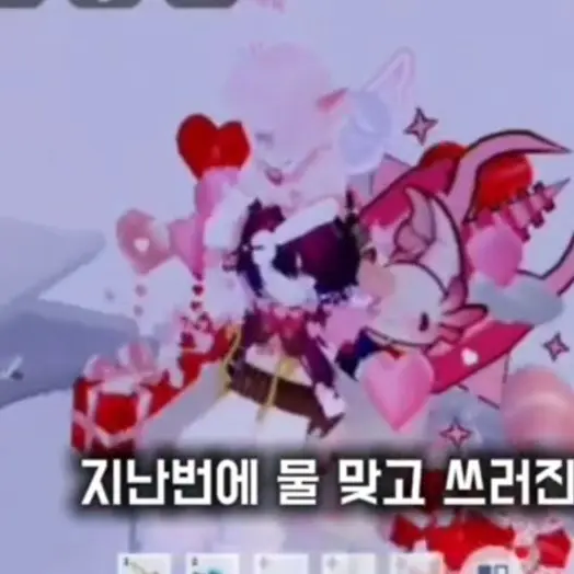 EvilCold3845의 큐피트