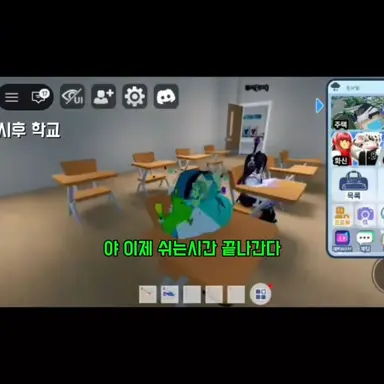 Profile image of 꾸리