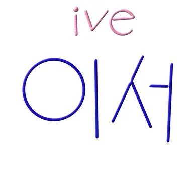 Profile image of 김현서