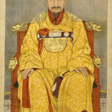 Profile image of 고종