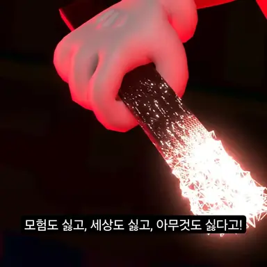 Profile image of 버그막대기