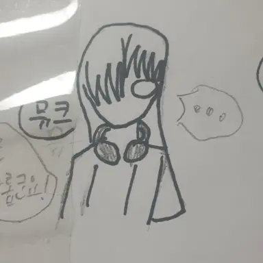 Profile image of 뮤크