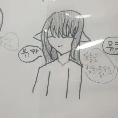 Profile image of 유카