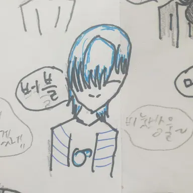 Profile image of 버블