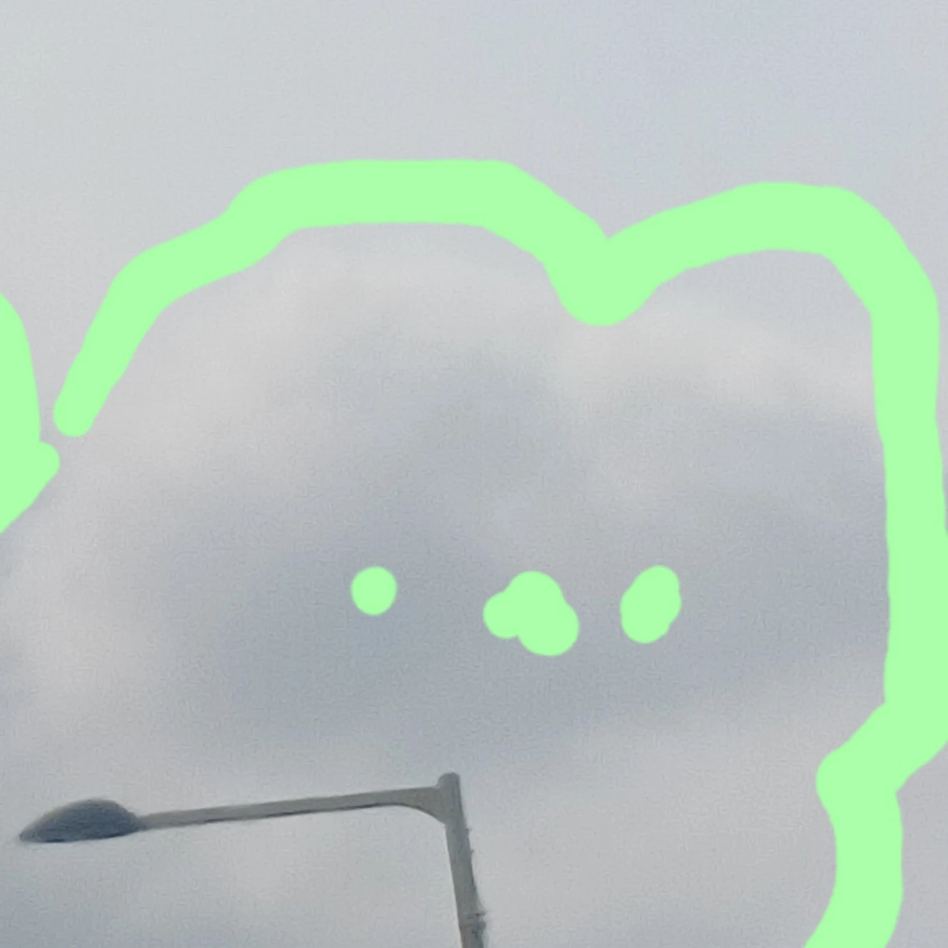 미스터리