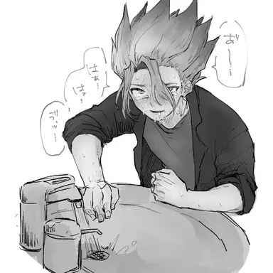 Profile image of 千空