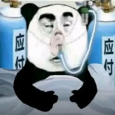 Profile image of Suzi