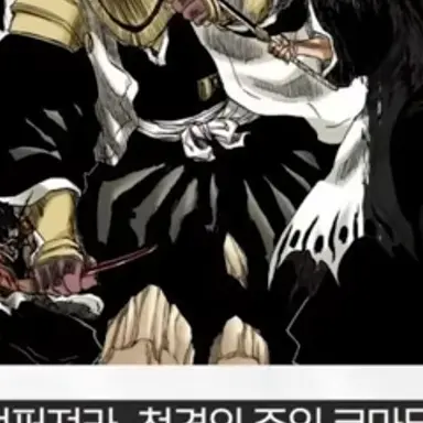 Profile image of 코마무라 사진