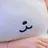 강영현