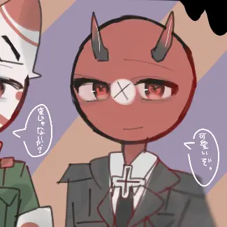 Profile image of ナチス