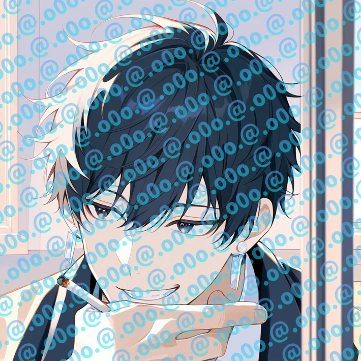 海斗