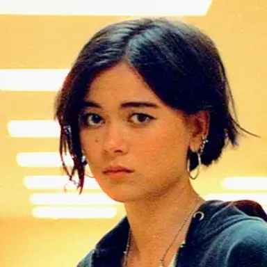 Profile image of Kathrine