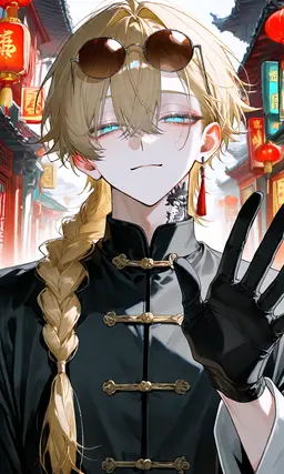 Profile image of タオファ