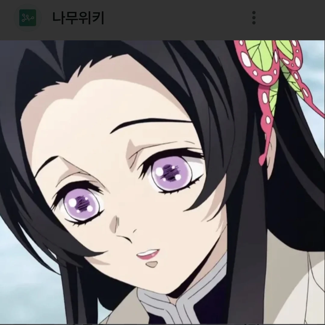 코쵸우 카나에