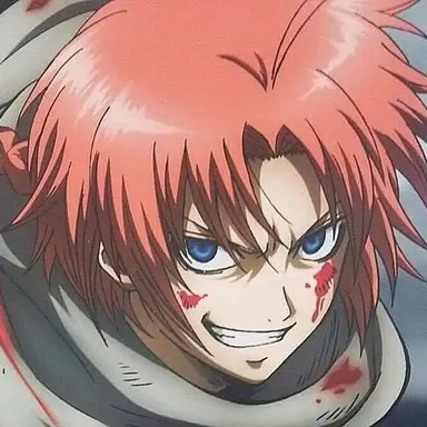 Profile image of 神威