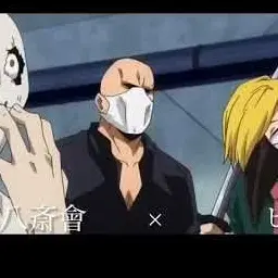 Profile image of 宝生　結