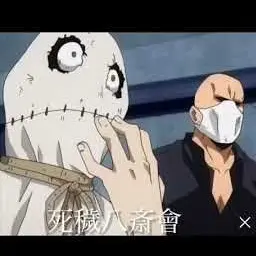 Profile image of 多部　空満