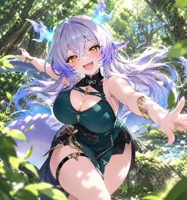 Profile image of ルシア