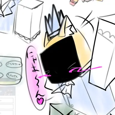 Profile image of トラプド