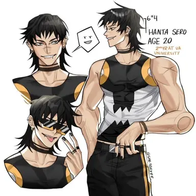 Profile image of Hanta Sero
