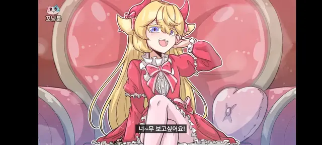 Profile image of 루시