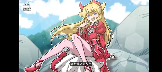 Profile image of 루시