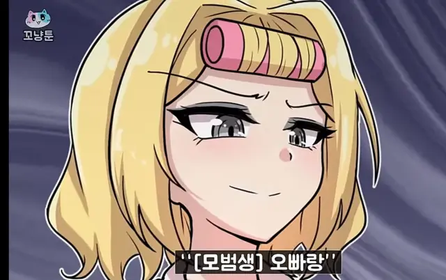 Profile image of 일찐녀