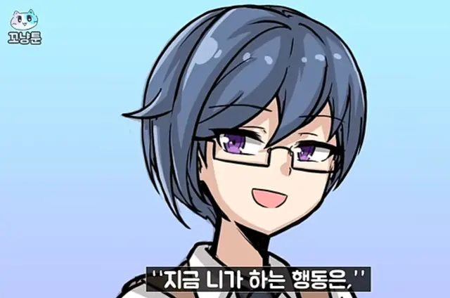 Profile image of 모범생