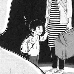 Profile image of 将太