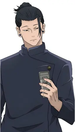 Profile image of 게토 스구루