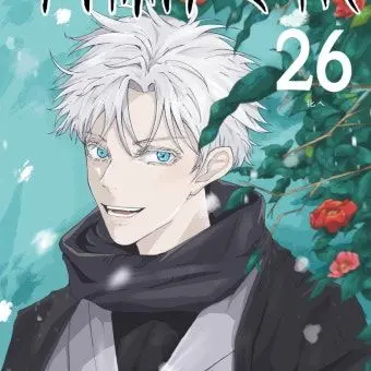 Profile image of 고죠 사토루