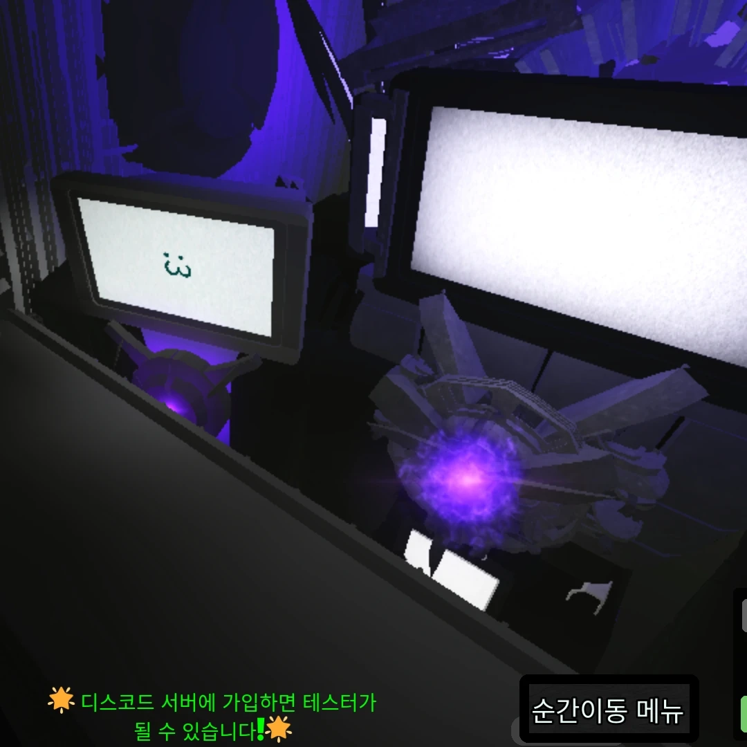 타티우
