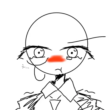 Profile image of イギリス