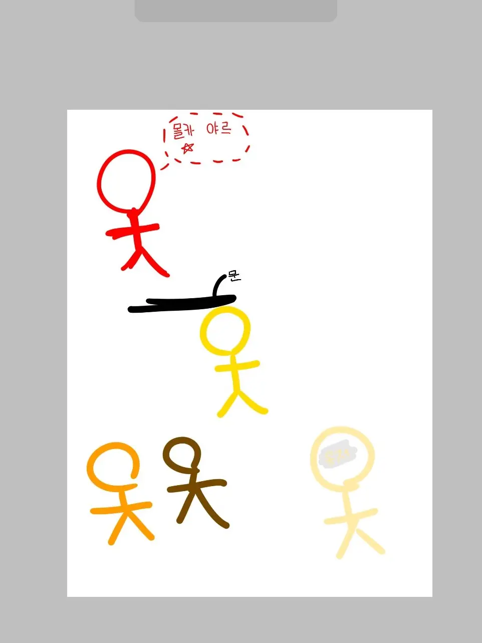 childwithout22215의 미겜즈 MT