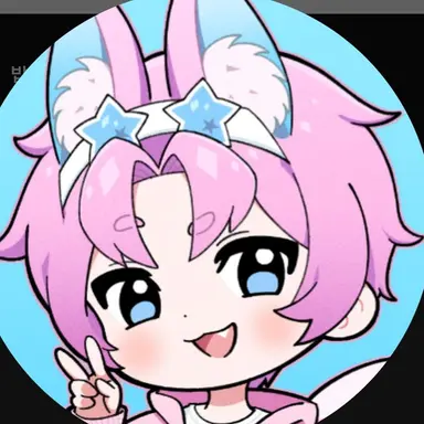 Profile image of 밥풀