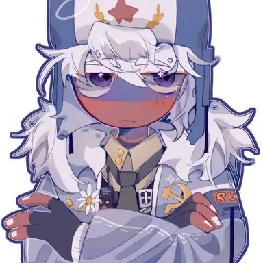 Profile image of 러시아