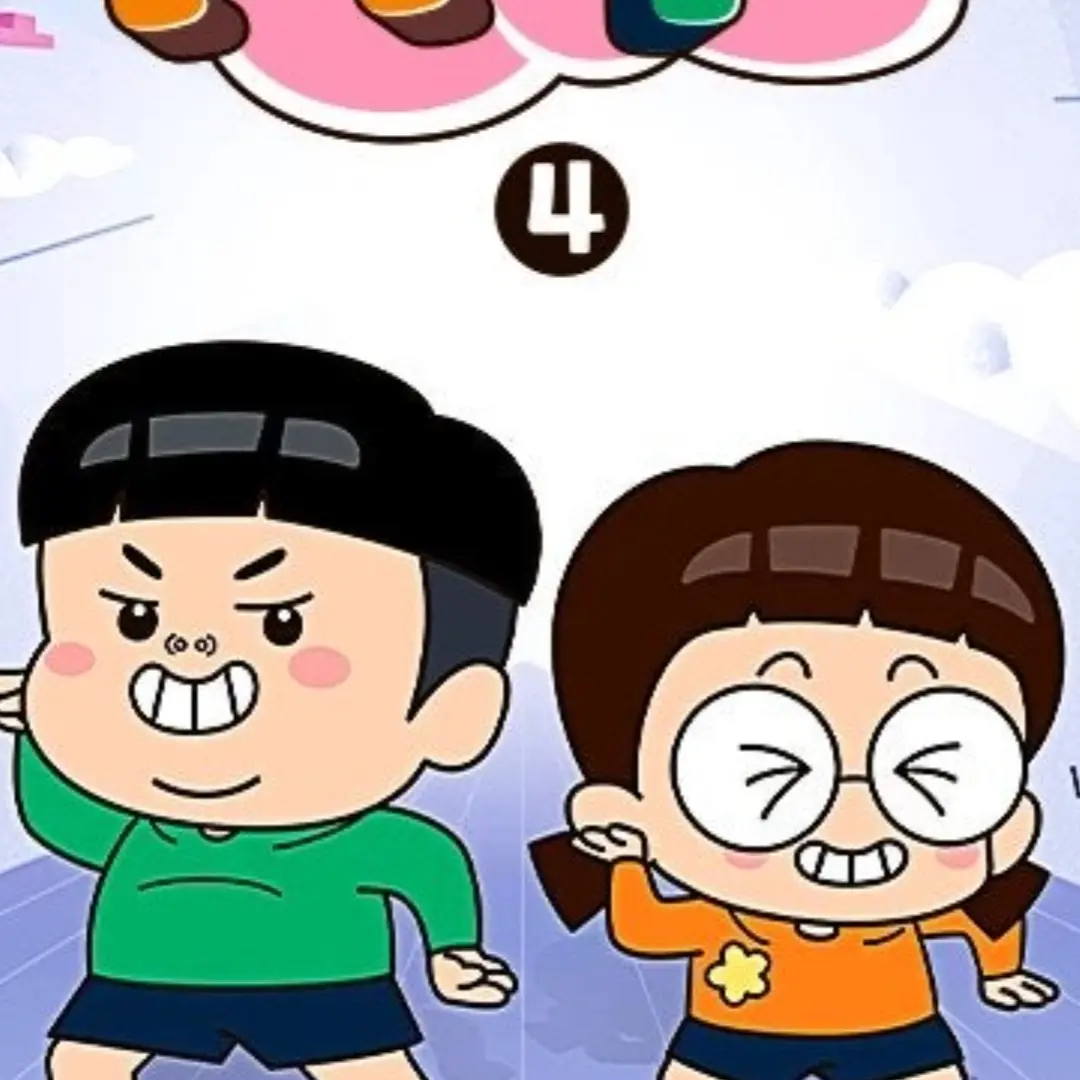 ProudFern8047의 흔한남매게임단+여우