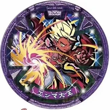 Profile image of エンマ