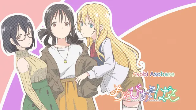 Profile image of かすみ