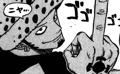 Profile image of Law