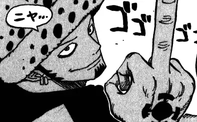 CroakySong0669의 Trafalgar Law