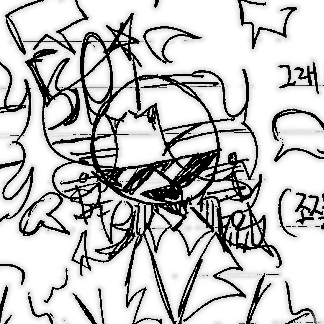 Mr.Newtonian의 . 미국 .