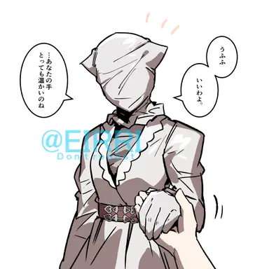 Profile image of ナース