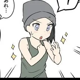 Profile image of ネア