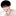 호선혁